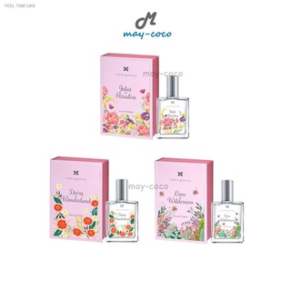 ⚡ส่ส่งไวจากไทย⚡ถูก/แท้/ส่งฟรี (60ml.) น้ำหอม Cute Press My Signature Collection Eau De Toilette คิวท์เพรส คิวท์เพลส ตัวห