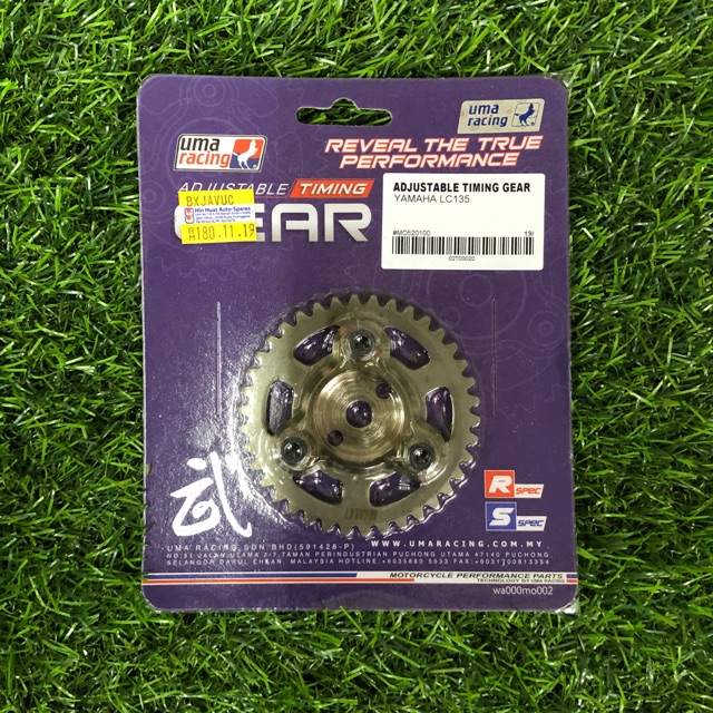 uma-racing-lc135-y15zr-y16zr-r15-เกียร์ไทม์มิ่ง-uma-ปรับได้-สําหรับแข่งรถ