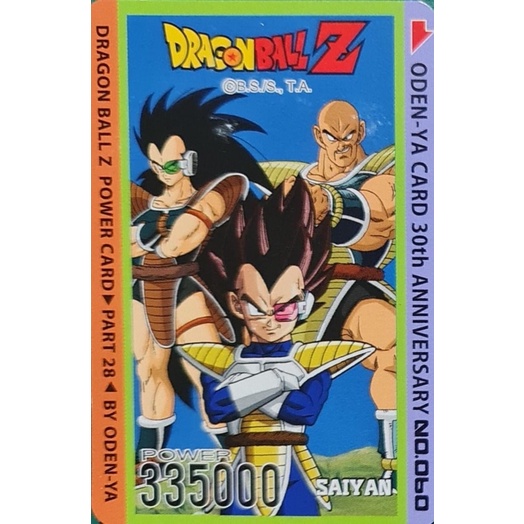 CARD DRAGON BALL Z ODEN-YA 30th ANNIVERSARY NO.1-65 | Shopee Thailand