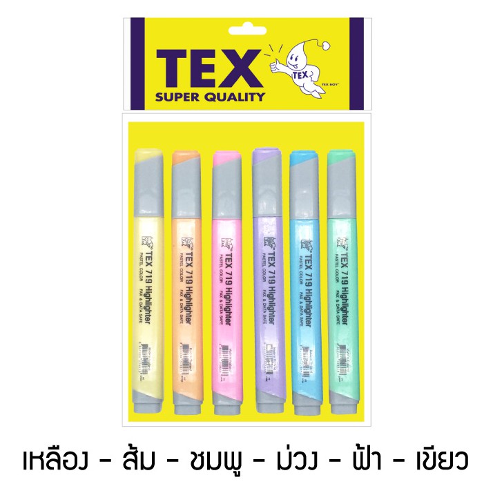 TEX HILINER 719 ปากกาเน้นข้อความ สีพาสเทล แพ็ค 6 ด้าม Shopee Thailand