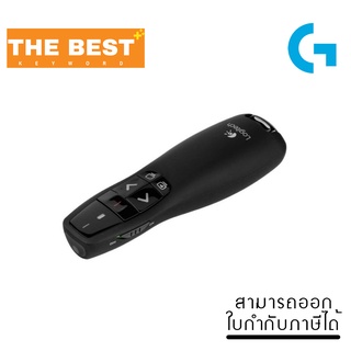 Laser Pointer LOGITECH R400