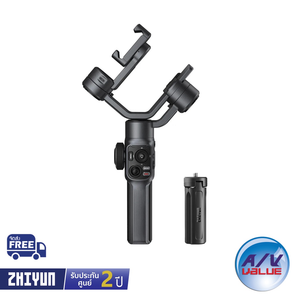 zhiyun-smooth-5-combo-the-professional-smartphone-gimbal-combo-set-ผ่อน-0