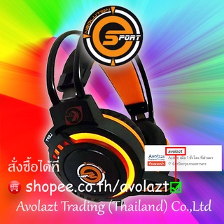 💝รับประกัน 1 ปี💝หูฟังเกมส์มิ่ง Neolution E-Sport Gaming Headset ATOM