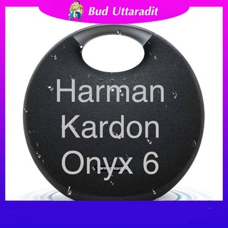 ผ่อนชำระ0%Harman Kardon Onyx6แท้ประกันศูนย์ไทย