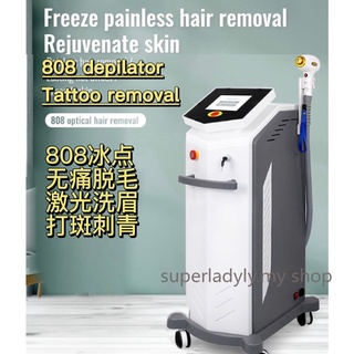 Laser 808 hair removal Diode   laser handle of freezing point cooling depilating machine IPL SHR Machine ND YAG Machine