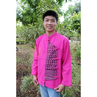 ภาพหน้าปกสินค้าเสื้อผ้าฝ้ายชาย สีชมพู เสื้อพื้นเมือง   ชุดทำงาน วรัญญาผ้าฝ้าย ที่เกี่ยวข้อง