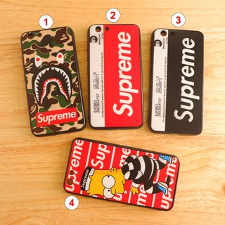 VIVO Y53 / Y55 / Y55s / Y65 / Y66 / Y69 / Y71  เคสขอบนิ่มเส้นนูน Supreme