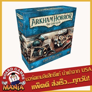 Arkham Horror : Edge of the Earth Investigator Expansion (ภาคเสริม)