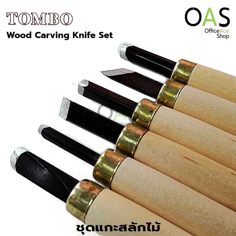 HINOMARU TOMBO Wood Carving Knife Set ชุดมีดแกะสลักไม้ 6 ชิ้น Shopee