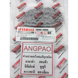 โซ่ราวลิ้น แท้ศูนย์ MIO125 / MIO125i (YAMAHA MIO 125 /ยามาฮ่า มีโอ125 (หัวฉีด)(คาร์บู)/ CHAIN ) โซ่ / 94568-A6090