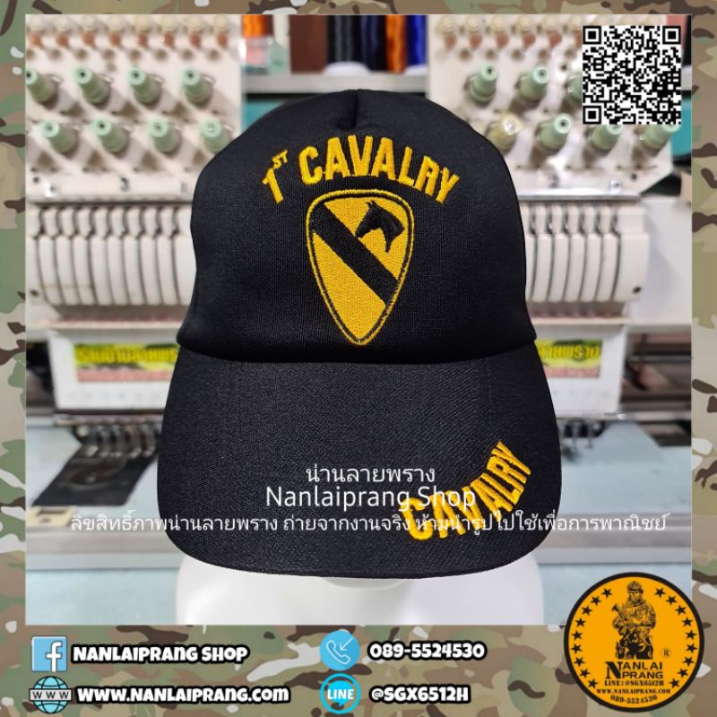 หมวกทหารม้า-cavalry-แบรนด์น่านลายพราง