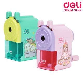 Deli 0641N Pencil sharpenner เครื่องเหลาดินสอ ลายแฟนซีสุดน่ารัก อุปกรณ์การเรียน กบ กบเหลาดินสอ เครื่องเขียน ที่เหลาดินสอ