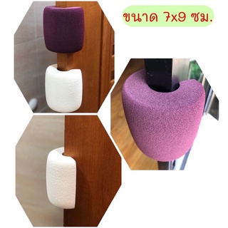 ที่กั้นประตูชิ้นจัมโบ้ โฟมกั้นประตู แข็งแรง ทนทาน กันประตูหนีบ foam door stopper, foam door guard