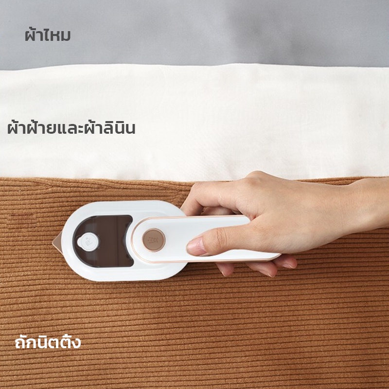 เครื่องรีดผ้าไอน้ำขนาดเล็กแบบใช้มือถือ-เตารีดไอน้ำ-รีดเร็ว-รีดเรียบใช้ง่าย-เปียกและแห้ง