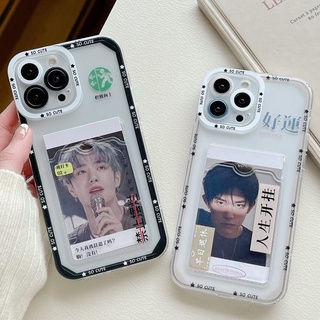 เคสโทรศัพท์มือถือ ลายการ์ตูน สําหรับ iPhone 11 14pro 14max 14promax 11 13 13pro 13promax 12 12Pro 12ProMax 11 11Pro 11ProMax X XS XR XSMAX SE2020 7 8 7Plus 8Plus 6 6s plus