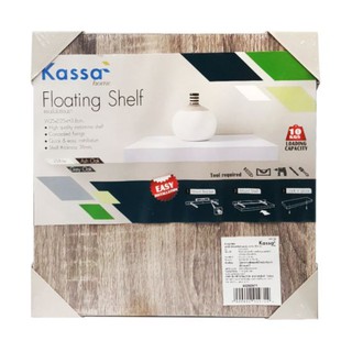 KASSA HOME แผ่นชั้นไม้ซ่อนขาปิดผิวเมลามีน รุ่น FSM250GR ขนาด 25 x 25 x 3.8 ซม. สีโอ๊ค หิ้ง ชั้นวางของ