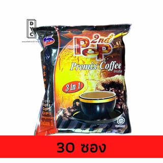 🔥ฮิต🔥กาแฟป๊อบ(Pop Premix Coffee) 3 in 1 บรรจุ 30 ซอง