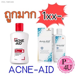 🔥ส่งไวจากไทย🔥สบู่เหลว รักษาสิว Acne Aid Cleanser 100 ml./50 ML Acne-Aid สีแดง ฟ้า
