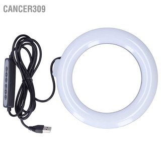 Cancer309 16cm LED USB Circle Light RGB Fill with Clamp Holder for Selfie Live Makeup