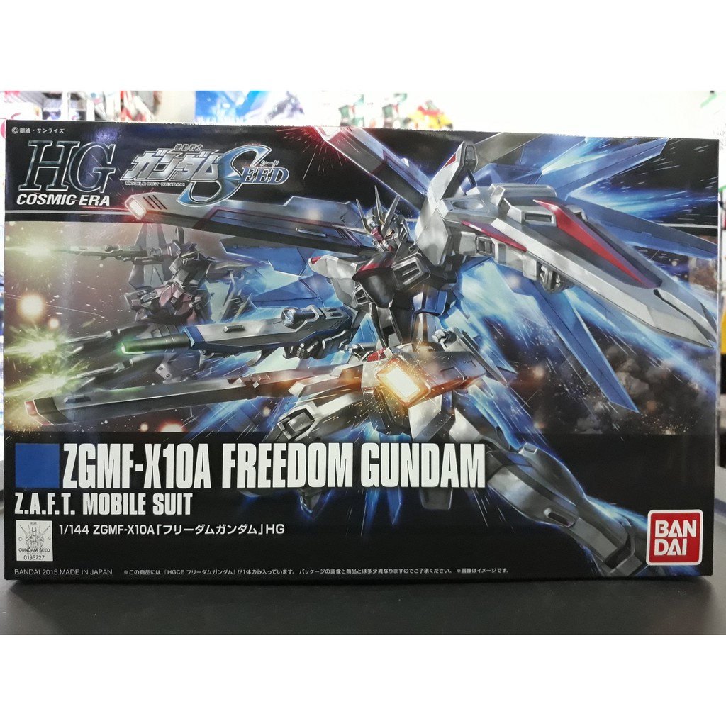 HGCE 192 1/144 Freedom Gundam Revive | Shopee Thailand