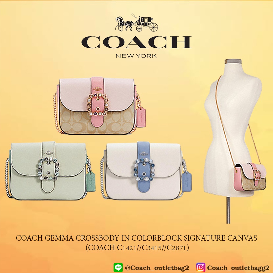 COACH GEMMA CROSSBODY BAG ((C3415//C1421//C2871)) | Shopee Thailand