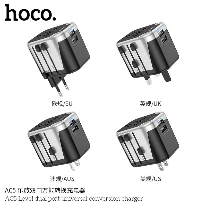 hoco-2022-ac5-travel-charger-ชุดหัวชาร์จปลั๊กแปลงแรงดันไฟฟ้าทั่วโลก-universal-converter-charger-2-usb