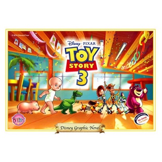 TOY STORY 3 GRAPHIC NOVEL