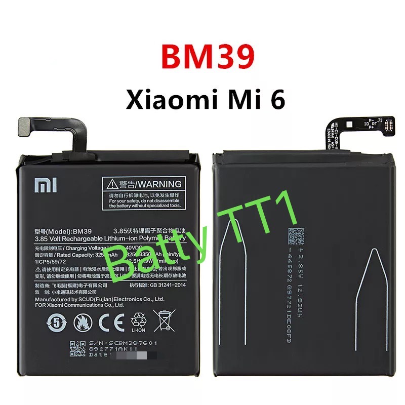 แบตเตอรี่ Xiaomi Mi 6 BM39 3350mAh ประกัน 3 เดือน | Shopee Thailand