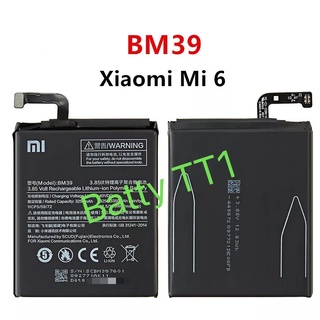 แบตเตอรี่ Xiaomi Mi 6 BM39 3350mAh ประกัน 3 เดือน