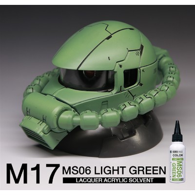 สีโมเดล-กันดั้ม-ms06-light-green-ขนาด-60-ml-สำหรับ-airbrush