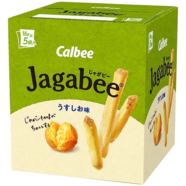Jagabee Calbee มันฝรั่งทอดกรอบ ของแท้จากญี่ปุ่น Shopee Thailand
