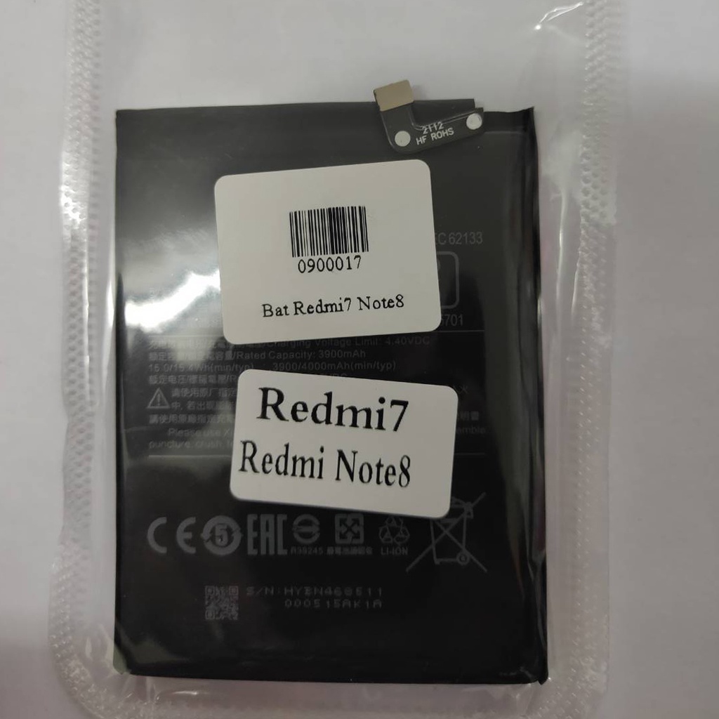 แบตเตอรี่โทรศัพท์มือถือredmi7-note8-แบตเตอรี่โทรศัพท์มือถือredmi7-note8