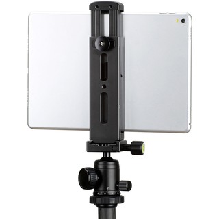 Ulanzi U-PAD Pro metal Tablet Tripod mount