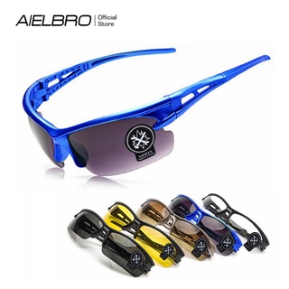 สินค้า 🔥 HOT SALE 🔥 AIELBRO แว่นตาป้องกันลมป้องกันลมสำหรับขี่รถจักรยานยนต์