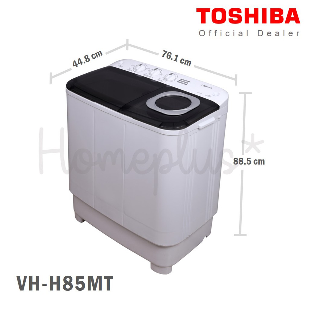 ภาพสินค้าToshiba เครื่องซักผ้าฝาบน 2 ถัง ขนาด 7.5kg รุ่น VH-H85MT VH H85MT VH-H85 จากร้าน nitcha_bobo บน Shopee ภาพที่ 7