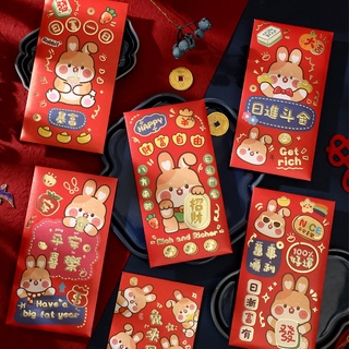 ภาพหน้าปกสินค้าซองอั่งเปา CNY สีแดง ลายการ์ตูนกระต่าย ปีใหม่จีน 2023 สําหรับเด็ก 6 ชิ้น ที่เกี่ยวข้อง