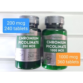 ภาพหน้าปกสินค้าChromium Picolinate 200 mcg, 1000 mcg โครเมียม พิโคลิเนต ที่เกี่ยวข้อง