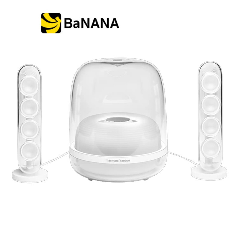 harman-kardon-soundsticks-4-bluetooth-speaker-ลำโพงบลูทูธ-by-banana-it