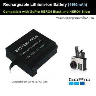 ภาพขนาดย่อของสินค้าแบตเตอรี่ กล้อง GoPro Hero 4 1160mAh Rechargeable Battery for GoPro Hero 4 Black and 4 Silver