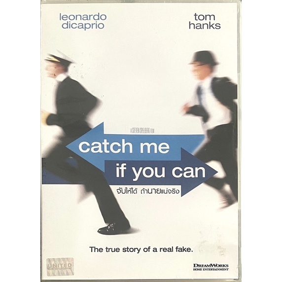 catch-me-if-you-can-dvd-จับให้ได้-ถ้านายแน่จริง-ดีวีดี