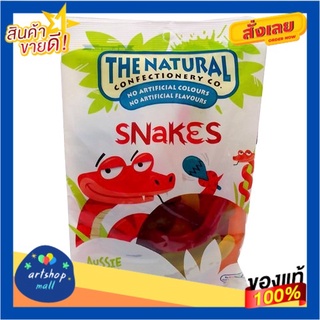 Snakes 200g งู 200g/