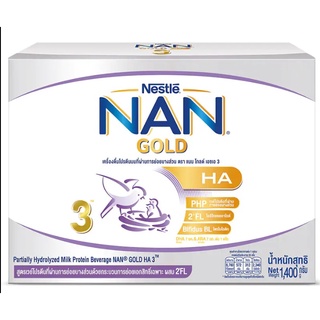 ภาพขนาดย่อของภาพหน้าปกสินค้าNan Gold Ha 3 ขนาด 700,1400,2100 กรัม แนน โกลด์โปร เอชเอ สูตร3 จากร้าน sterozz บน Shopee ภาพที่ 3