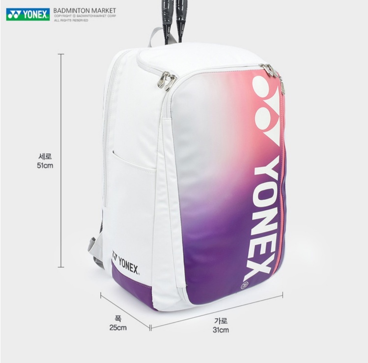 ข้อมูลเกี่ยวกับ ใหม่ Yonex กระเป๋าไม้แบดมินตัน กันน้ํา ความจุขนาดใหญ่ แบบพกพา สไตล์เกาหลี สําหรับผู้ชาย และผู้หญิง 2022