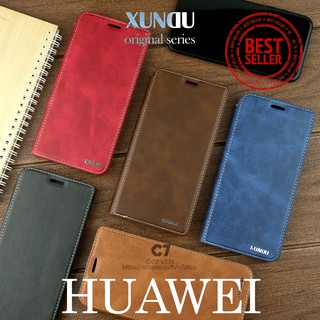 [ส่งจากไทย 🇹🇭 ] เคสฝาพับ XUNDU เคส Huawei Nova 7i / Nova 5T