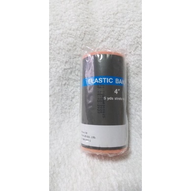 elastic-bandage-ผ้ายืด-ความยาว-5-หลา