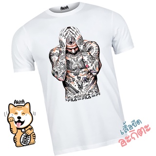 เสื้อยืดลายผู้ชายวินเทจ  Men T-shirt