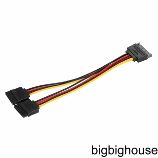 [Biho] SATA Power Y-splitter Power Cable Adapter Male To Female Converter 1-drag-2 Hard Drive Accessory