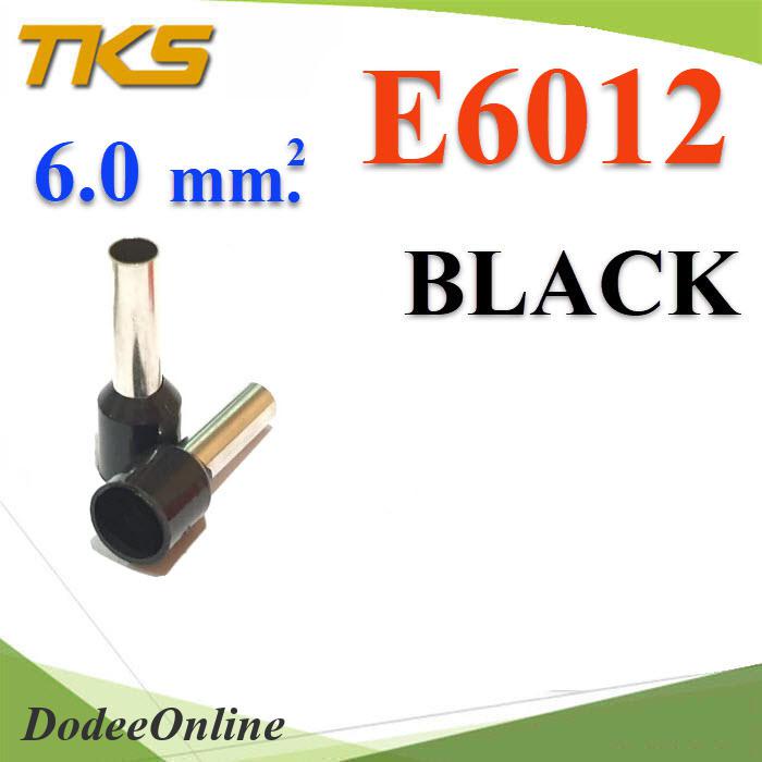 e6012-black-หางปลากลม-คอร์ดเอ็น-แบบมีฉนวน-สำหรับสายไฟ-dd