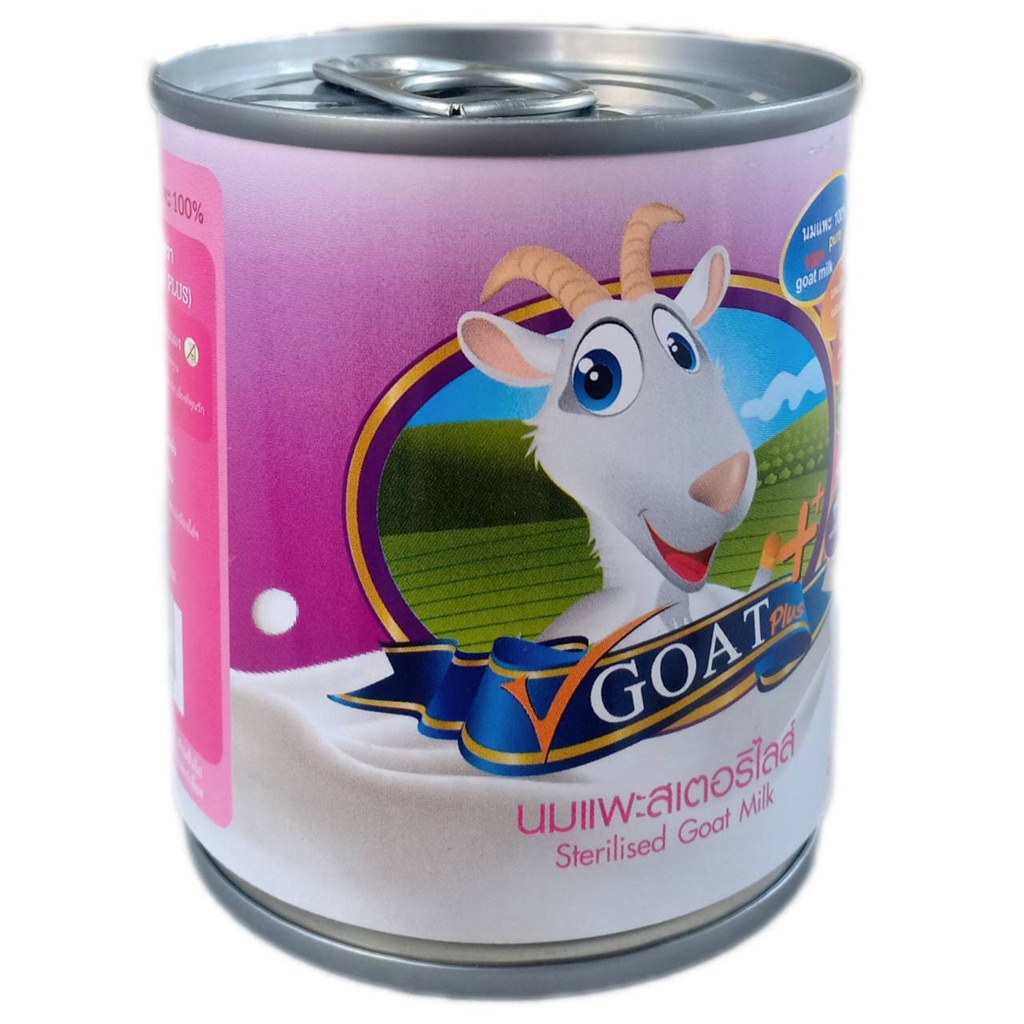 นมแพะ-แท้-v-goat-plus-จากเกษตรกรแพะนม-ราชบุรี-นมแพะน้ำ-สำหรับ-ลูกสุนัข-ลูกแมว-ลูกกระต่าย