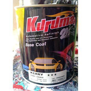 สีรถยนต์ สีพ่นรถยนต์ Kuruma คูลูม่าร์ 2K(สีส้ม) KERRY (ขนาด 1 ลิตร)